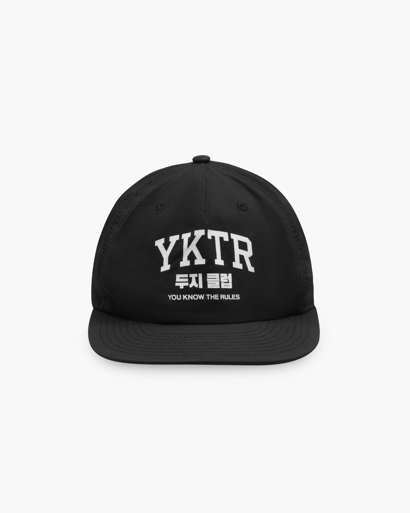 YKTR Seoul Cap Black White You Know The Rules Hat Snapback